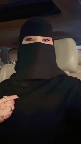 #شموخ_المالكي #الشاعرة_شموخ_المالكي #اكسبلور #اكسبلوور #اكسبلورر 