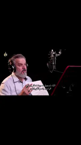 #خطار_اجاني #باسم_الكربلائي #ixplore #explore #like #foryou #السعودية #foryoupage #لايك__explore___ #sad #اكسبلور #viral #viralvideo #viraltiktok #video #تصاميم_فيديوهات🎵🎤🎬 #likes #fouryou #follow #following #follower 