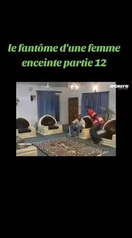 le fantôme d'une femme enceinte 