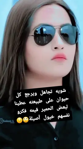 #كلام_من_القلب#تصميمي_فيديوهات🎶🎤🎬 