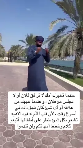 #capcut 