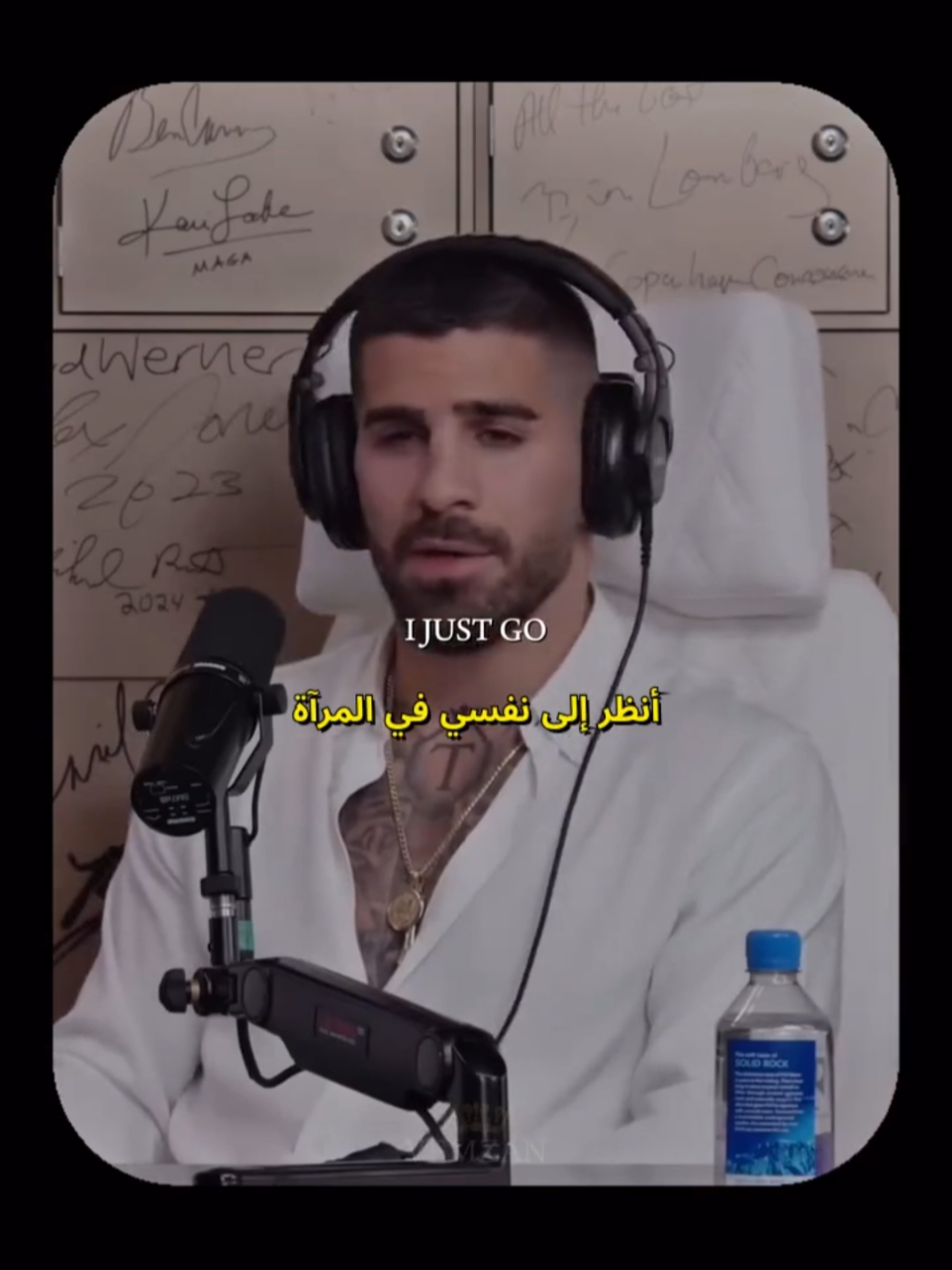#تحفيز #تحفيز_الذات 