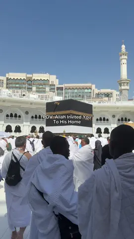 The best invitation you can receive in this life is from Allah 