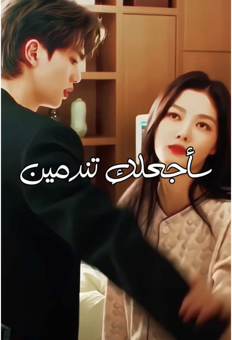 الصفعة اخر شي ههه متتت 😂😂🤣...