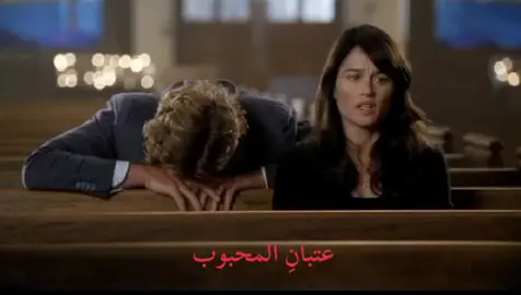#thementalist #thementalistedit #patrickjane #teresalisbon #jisbon #fyp #فيروز #باتريك_جاين #fyp #fyp 