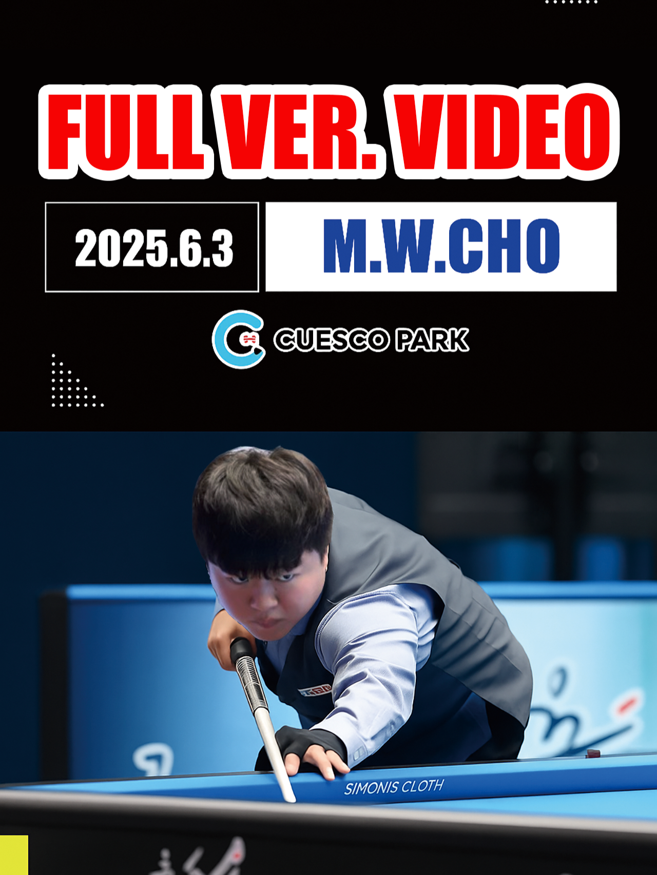 [풀영상]#조명우_고교 꿈나무와의 한판승부! 과연 승자는? #당구 #3쿠션 #대대3쿠션 #billiards #bida3bang #3cushion #3クッション #찰스형TV #charles_tv #foryou #fyp #billar #billardo