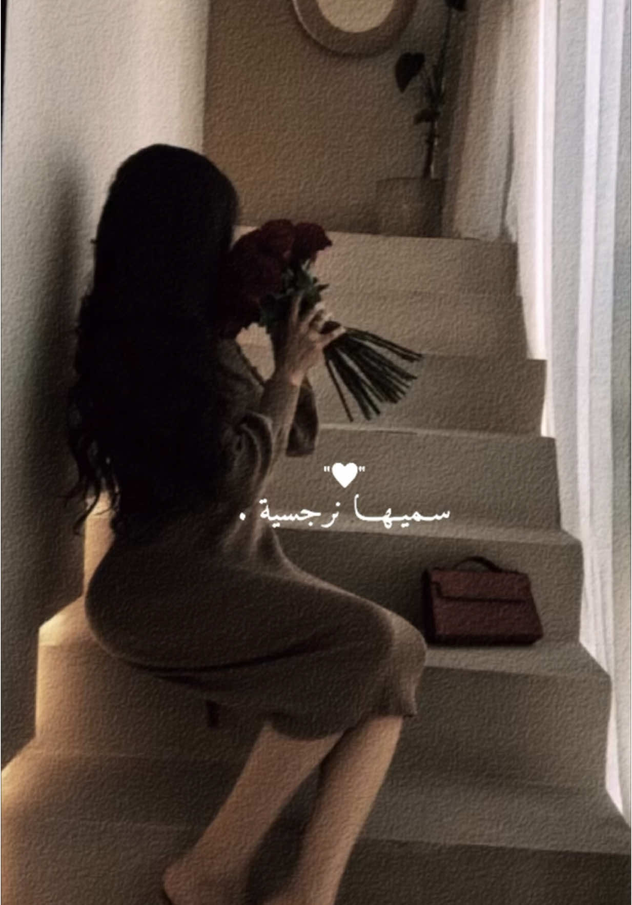 سميها نرجسية حب الذات😌❤️ #CapCut 