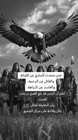 #قتباسات_عبارات_خواطر #5000followers🥳🤩👏🙏🏼than #قتباسات_عبارات_خواطر_عميقه♡✨ #خواطر #قتباسات_عبارات_خواطر_عميقه♡✨ #قتباسات 