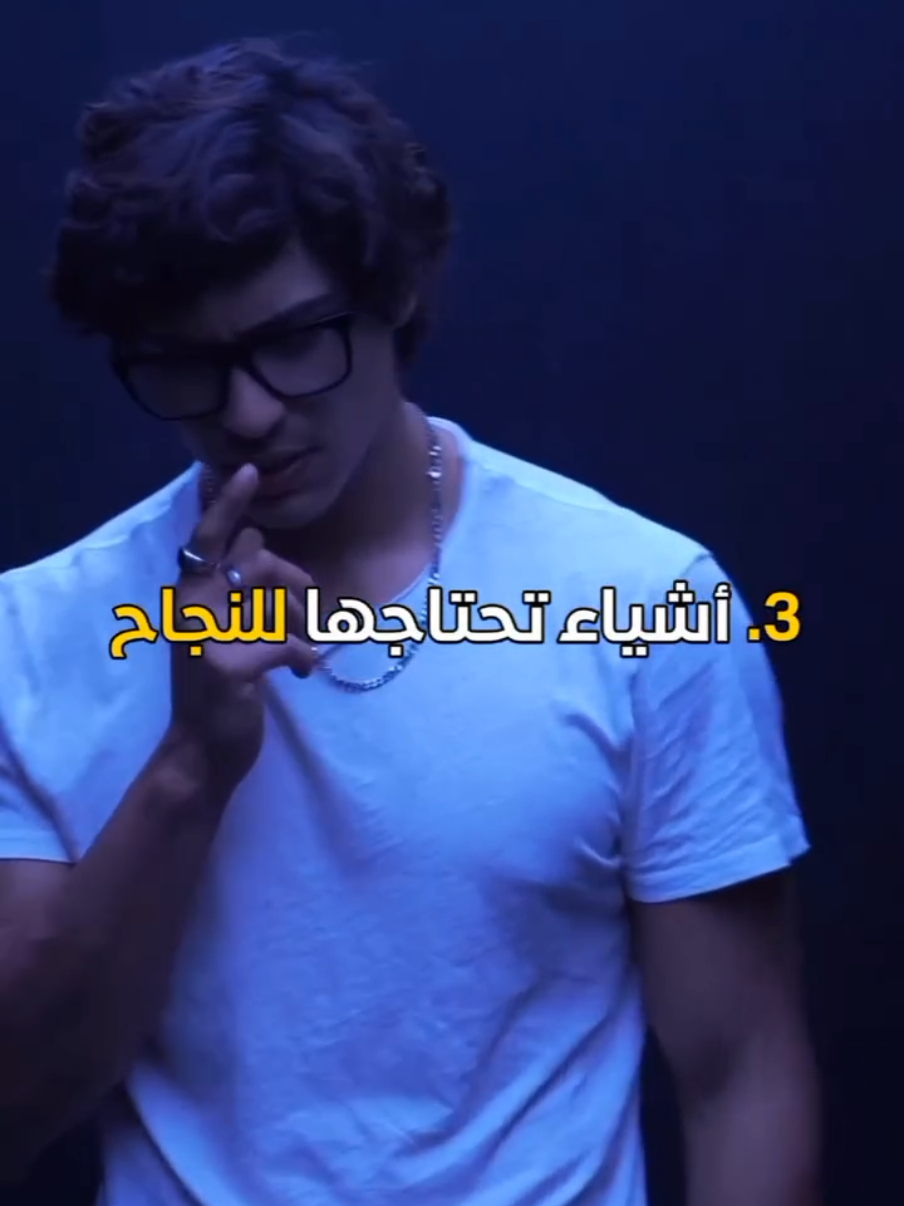 إذا اعجبك الفيديو إضغط مرتين