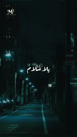 انا كنت عليك كتير 🖤#تصميم_عنيده🎻😔 #المصممه_الحزينه_رزق 