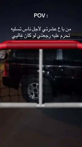 #فتك_4800 