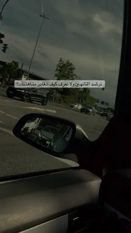 #يكتب…