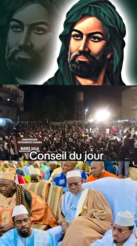 #Haidara Zamzamiyou Longue vie à vous bany que dieu vous protège 