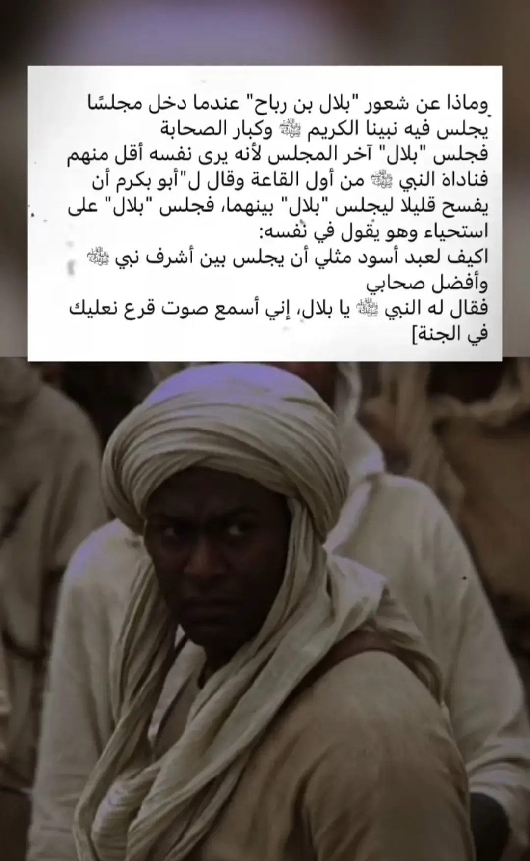#اقوه 