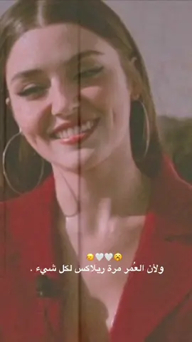 🙂‍↔️🤍#مهرابيه_الوداع🖤✨ #خِـوٌأّطِر_مًبًعٌثًـرهّ🖤🥀 #تيم_بنات_كركوك🇮🇶❤️ 