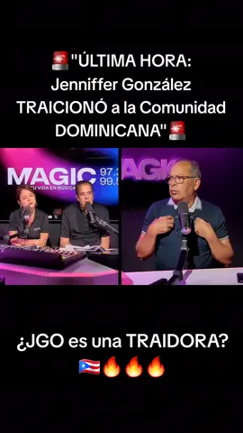 🚨