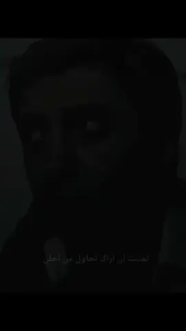 #مراد_علمدار 