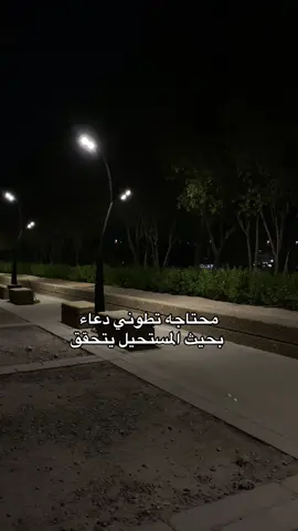 #الشعب_الصيني_ماله_حل😂😂 