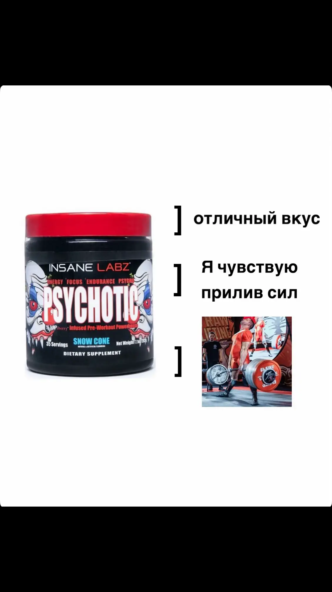 Счастье — это эмоциональное состояние, которое сопровождается чувством удовлетворённости, радости и благополучия. Оно может быть вызвано как внешними факторами (отношения, достижения или приятные события), так и внутренними (гармония с собой, принятие).  Также счастье можно определить как умение получать удовольствие от жизни и радоваться её проявлениям.  У каждого человека свой ответ на вопрос, что такое счастье. Абсолютным счастьем для одних является спокойная семейная жизнь, другие ищут своё счастье в творчестве, в увлечениях, работе.  Важно понимать, что счастье — это изменчивый и динамичный опыт, и быть счастливым всё время может быть нереально, поскольку жизнь полна эмоциональных взлётов и падений. 