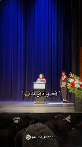 #CapCut #تخرج #ابني_نور_عيوني #class 2025#graduation #