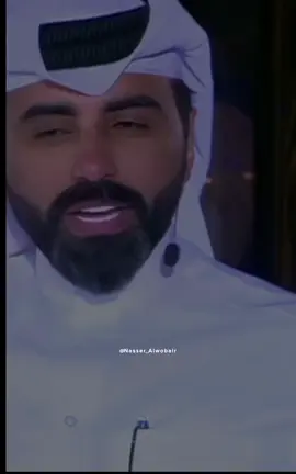 انت اخوي ولكن بعيني سمو ♥️♥️🥺.           #ناصر_الوبير #اخوي #الاخ #سندي   #ناصر_الوبير #العيد ‏⁦#‬⁩  ⁧‫#ناصر_الوبير‬⁩ #ناصر_الوبير_شعر_بوح #ناصر_الوبير #كلام_جميل #اكسبلورexplore #الشعب_الصيني_ماله_حل😂😂 #مالي_خلق_احط_هاشتاقات #قصايد_شعر #العيد 