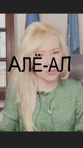 заказать шаблон в тгк vistasrvcs