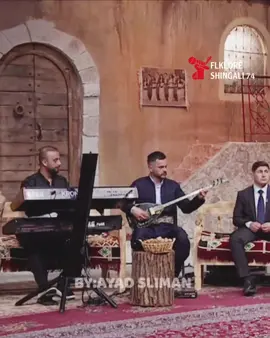 #فلكلور #ايزيدخان #جلو_شنكالي #خدر_فقير #خلو_شنكالي #عزام_السموقي #حجي_مراد_الهماني #شيخ_جيلي #شيخ_سليم #شيخ_سليمان #صبري_شنكالي #فقير_ميرزا #شخ_موس #شيخ_بركات #فلكلور #فلكلوري_ايزيدي #تحسين_خدر_فقير #ميرزا_زبلو #بركات_ابو_سعد #سعدو_حسو_عليوي #علي_خضر_فقير #ككا_شيخ_موس #قوال_شيخ_موس #مام_قرو #مام_علي #علي_خدر_حسين #برجون_ابو_فاروق #شرو_كرنوس #بير_مجو #بير_كمال #بير_عبدو #خلف_الياس #خلف_شنكالي  #اياد_سليمان  #فلكلور_شنگال #بركاتي_حليقي #كجي_عمي_افدل #قاسمي_ميري #نواف_قاسم_ميرو #خلف_باجو #برجس_خلف_بهدو #محمود_شنكالي #هافين_شنكالي #خليل_شنكالي #ناصر_قاسم_ابو_هادي  #بير_كرو  #ناصر_الياس #قوال_شيخ_موس #خضر_فقير  #قبال #ابو_عطو #FLKLORÊ_SHINGALI_74 #SABRE_SHINGALI #XALO_SHINGALLI #XEDER_FAQER #TAHSEN_XEDER_FAQER #ALI_XEDER_FAQER #JALO_SHINGALI #SHÊX_ÇÊLI #SHÊX_BERKAT #PER_MÎÇO #PER_KAMAL #XALAF_PAJO #EZAM_SMOQE #AYAD_SLIMAN