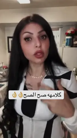 نادين الطائي#نادين_الطائي_لاتغلط_غلطتي #الشعب_الصيني_ماله_حل😂😂 #اكسبلورexplore #لايك 