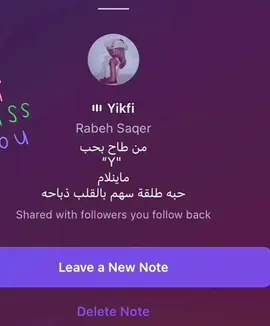 #y #fyp #explore #حب #foryou 