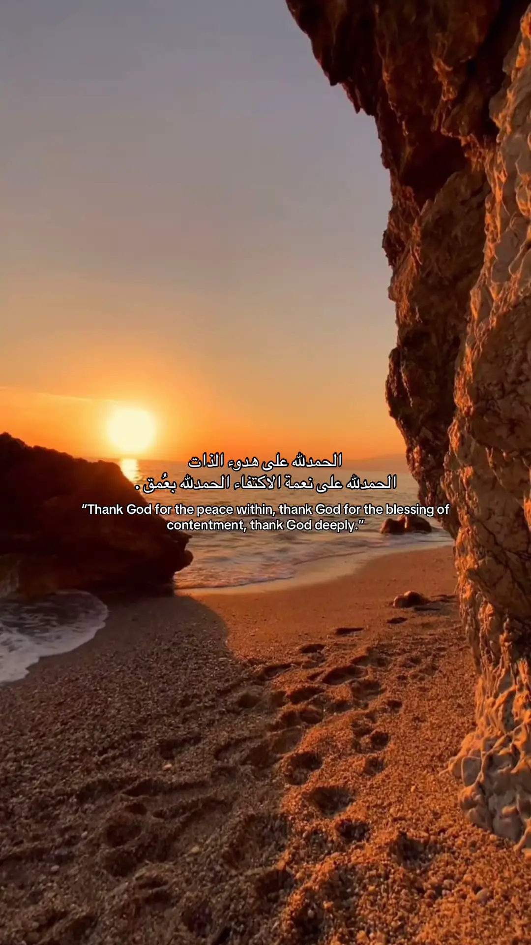 #fypシ゚ #foryou #اكسبلور #viral #fyp 