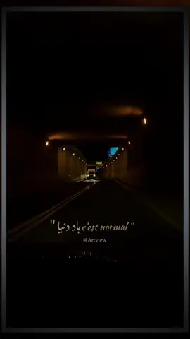 🎞️ . . . . #الراي_الخاتر #fyp #chebbilal #شاب_بلال 