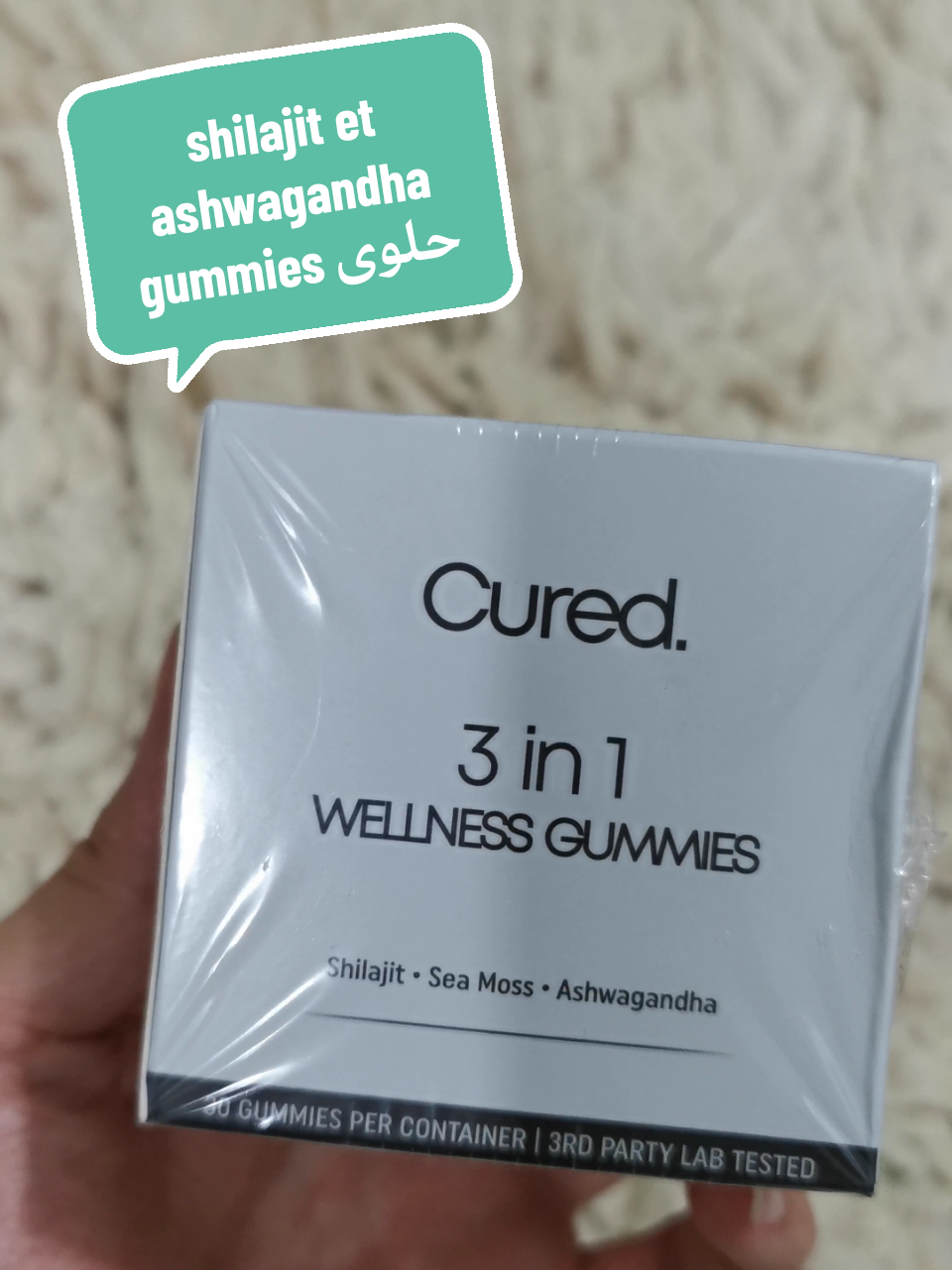 cured 3 in 1 shilajit ashwagandha sea moss gummies  شيلاجيت حلوى ڨاميز #probiotics #probiotiques #wellnessgummies #cureddz #cured #seamoss #ashwagandhagummies #shilajitgummies #shilajit #ashwagandha #usa #health  #صحة  #صحة_المرأة  #صحة_عامة  #صحة_نفسية  #blida #algerie #dzgym  #dzfitness 