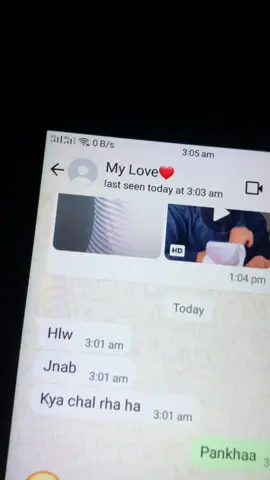 Akhir kar oda msg a he gya 😥
