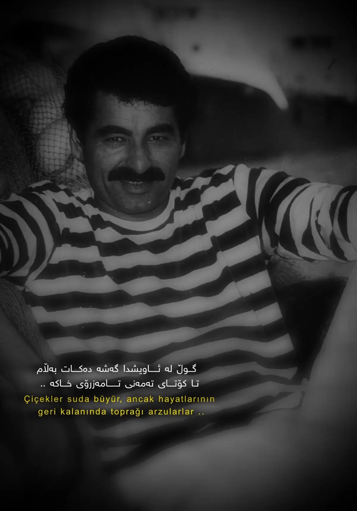 #ibrahimtatlıses #gorani #acc #fyp #viral #goraniturki #kurdistan #wta #wtayturki #erbil