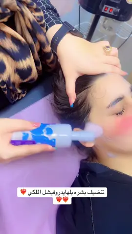 مركز باريس للتجميل واليزر #اكرلك_اظافر😍😍 #اكرلك #