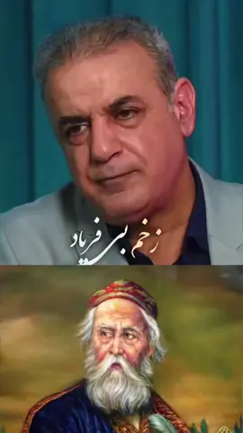#creatorsearchinsights #usa🇺🇸 #مولانا #foryou #هزاره_ازبک_تاجک_پشتون_ترکمن_🇦🇫 #هزاره @#foryou @Creator Academy @tiktok creators 