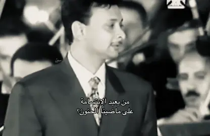 #عبدالمجيد_عبدالله 