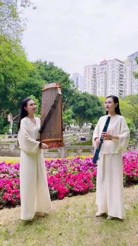 #kenhaytiktok #ken #啊po #xuhuong #nhachaymoingay 