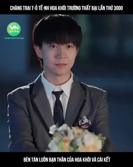 R.Chàng trai t-ỏ tề-nh hoa khôi trường thất bại lần thứ 3000, bèn tán luôn bạn thân của hoa khôi và cái kết   #review #reviewphim #reviewphimhay #benreview  #phimhaynhat #phim #tongtai #phimtruyen