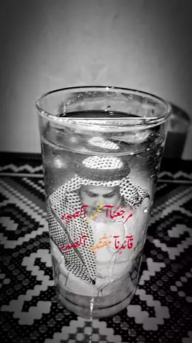 #🥹🥹🥹 #مشاهير_تيك_توك 