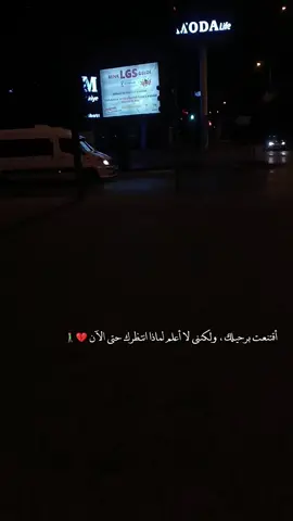 :يـۦـَِآ سـۦـَِعـۦـَِﯡدِ مَـۦـَِآ ڱـۦـَِسـࢪتَـۦـَِنِـيِ غٰٰ۬ـۦـَِيِـࢪ ضَـحٰـۦـَِڰتَـهٰٰ۬ـۦـَِآ يِـۦـَِوِ໑مَ.آݪـۦـَِوِ໑دِآع٘⁽⇣#🎶 