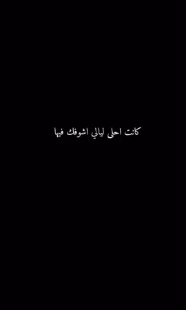 مالو القمر 🌙 #اغاني_بدون_موسيقى #مليون_مشاهدة❤ #جخو،الشغل،دا،يا،عالم،➕_❤_📝✌️🌍🦋 #الشعب_الصيني_ماله_حل😂😂 