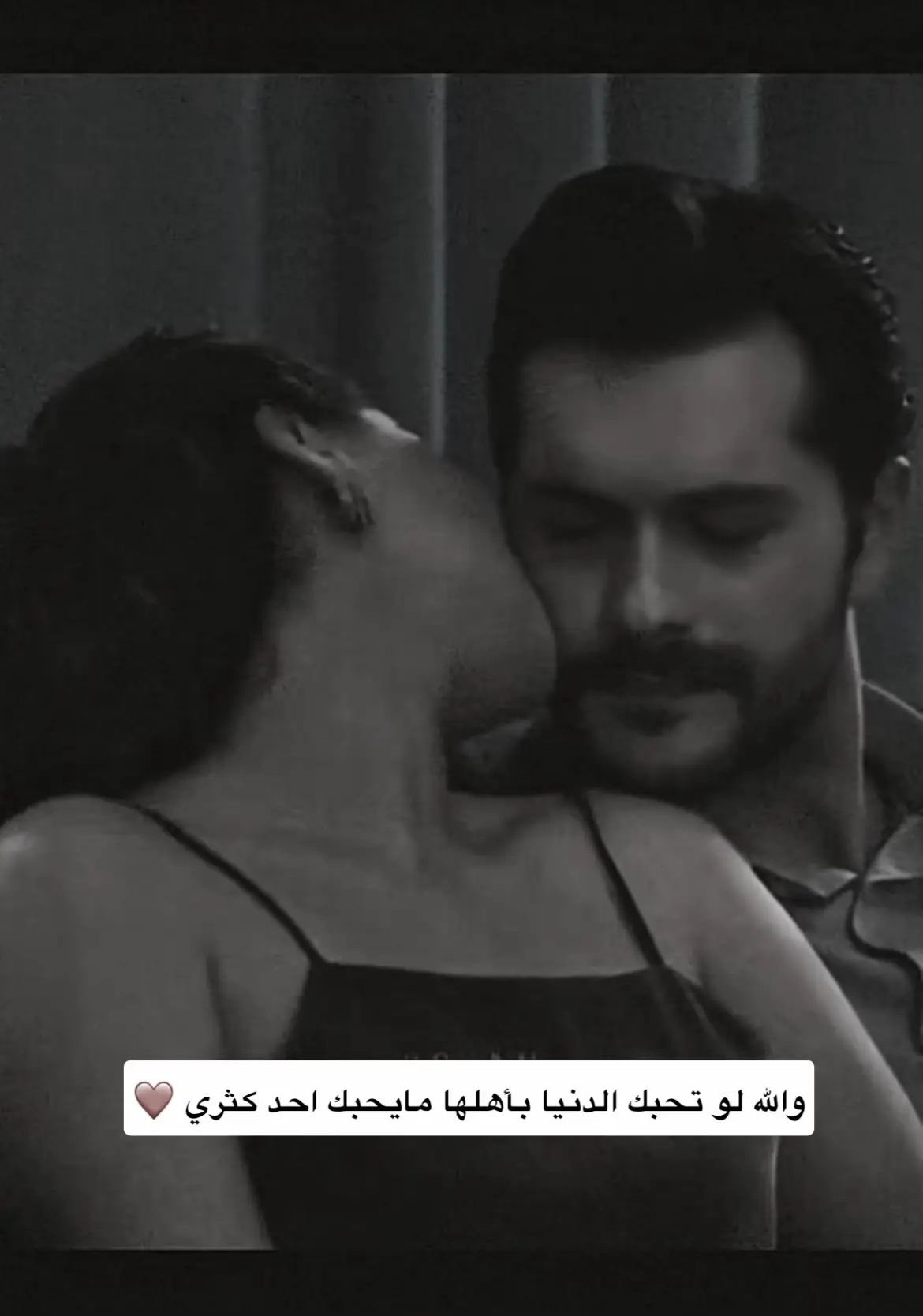 #أحبك كل يوم أضعاف حُب الأمسَ#💔🥺🥀 #😭😭 #منشوراتي_للعقول_الراقية_فقط #اقتباسات_عبارات_خواطر #اكسبلوووور #كلام_مؤثر 