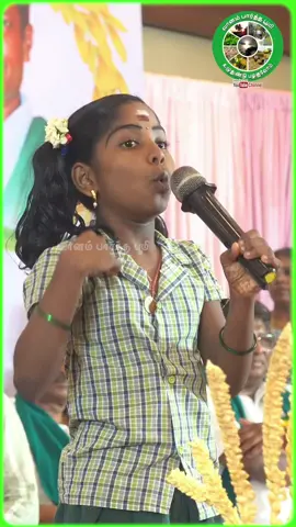 #விவசாயிமகன்🌿🌾🌿💛 #Ariyalur #Lover #tn61🔥🔥 