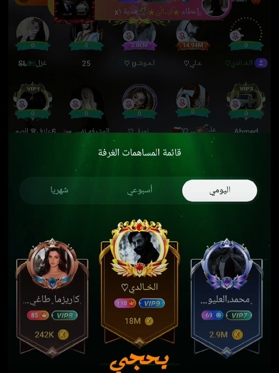 🤫🔥💀 ايدي الوكالة 88988 كود الوكالة 10447 #وڪــ_الخـالـدي♡ــالة #CapCut 