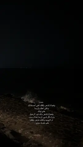 #viralvideo #مالي_خلق_احط_هاشتاقات #4u #fyp #الشعب_الصيني_ماله_حل😂😂 