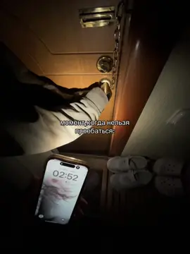 мы пытались @шарлотка🤍 