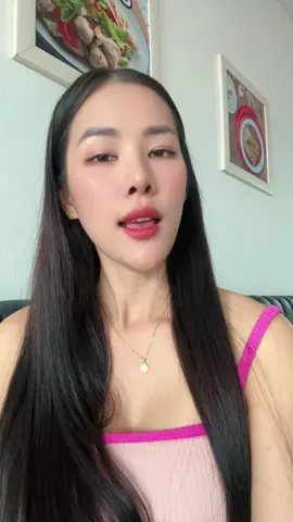 #บ่อนุญาตให้จีบเด้อ🤭🤭 