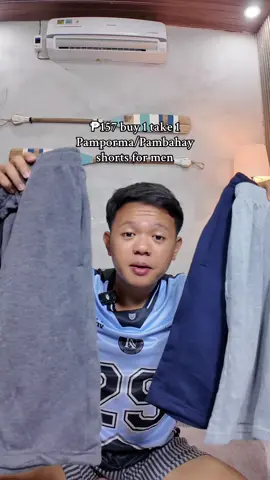 Pambahay shorts or pamporma shorts outfit #pambahayshorts #pambahay #pamporma #shortsformen #menshorts 