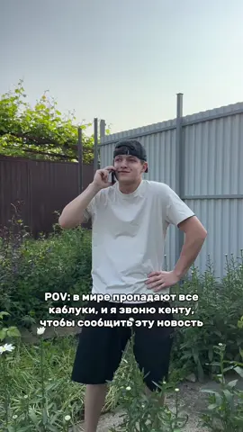 Пропал братишка😢😭